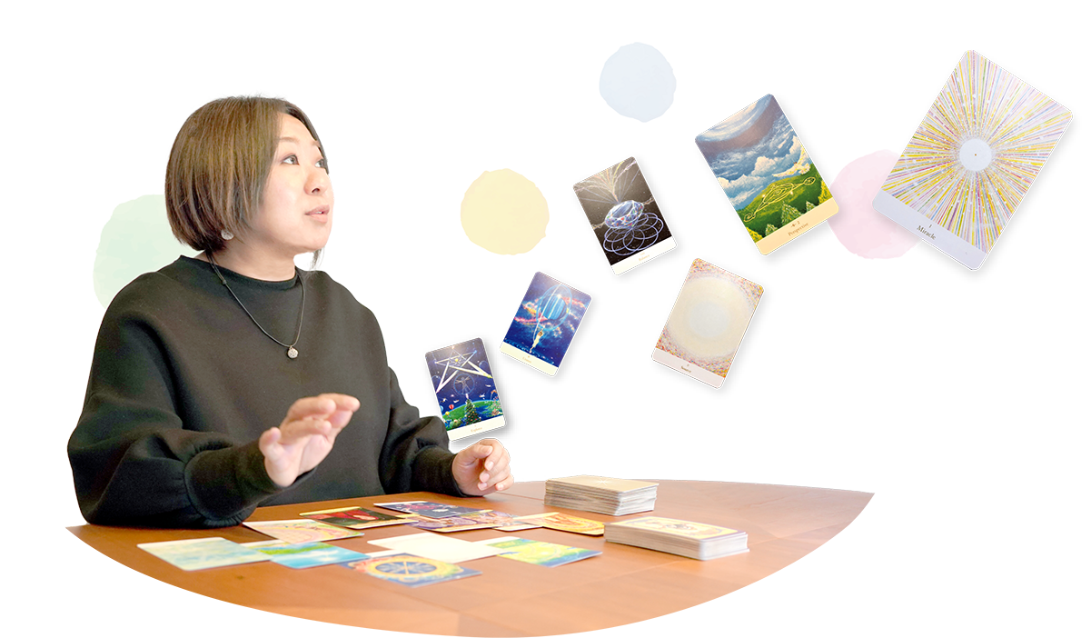 札幌のカードリーディング「えみ no いろ」